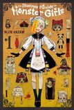 AKEKO, SUZU: Illustrated Guide to Monster Girls, Vol. 1: Volume 1 (Книга)