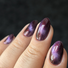 Лак для ногтей Чёрт возьми! | Bloody Hell