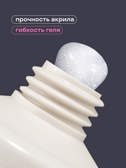 АКРИЛ-ГЕЛЬ С БЛЁСТКАМИ SHINE цвет 28, 17 гр.