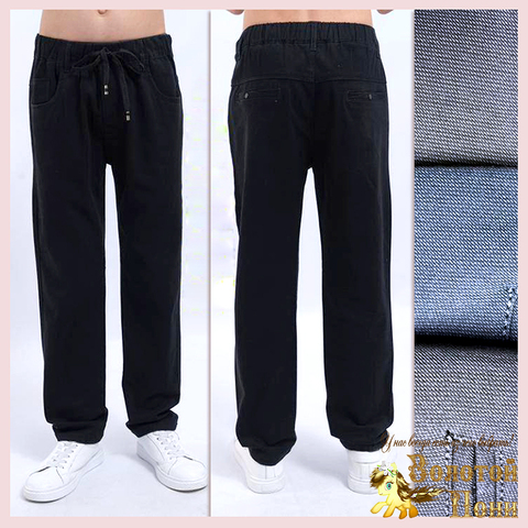 Брюки хл/рубчик м (110-188) 260620-R6074