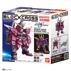 Blockcross Mobile Suit Gundam: Infinite Justice Gundam Type II. ZGMF-X191 M2 (BCG-003) (сборная модель)