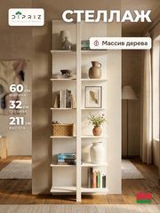 Стеллаж 60х32х211, Мадейра, деревянный напольный для игрушек книг цветов, 6 полок, массив сосны, белый, Dipriz