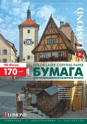 Фотобумага LOMOND Двухсторонняя Глянцевая, для лазерной печати, 170 г/м2, формат SRА3 (320х450) /250л.