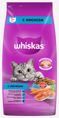 Whiskas Подушечки/ паштет Обед с ЛОСОСЕМ, сухой (5 кг)