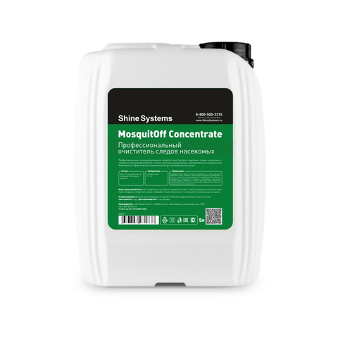 Shine Systems MosquitOFF Concentrate - очиститель следов насекомых, 5 л