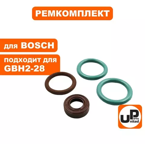 Ремкомплект сервисный UNITED PARTS для BOSCH GBH2-28 (90-0936)