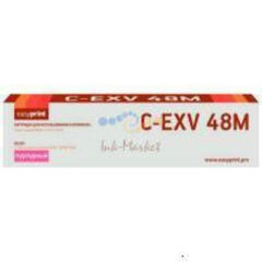Лазерный картридж EasyPrint LC-EXV48M для Canon iR C1325iF/1335iF (11500 стр.) пурпурный