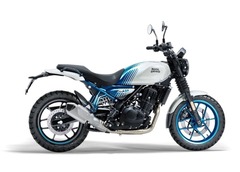 Royal Enfield Guerrilla 450 Brava Blue (Premium / TFT)