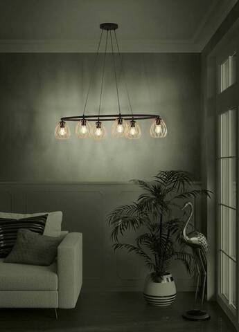 Подвесной светильник Eglo JAZMINIA 1 390092