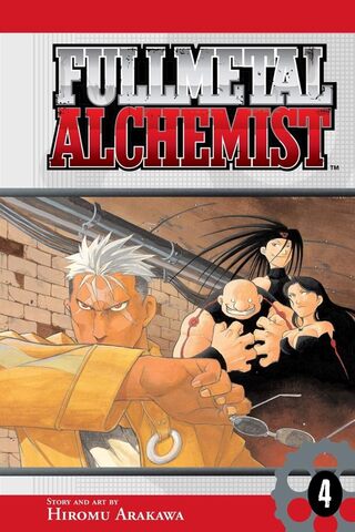 Fullmetal Alchemist Vol 4 (На Английском Языке) (Б/У)