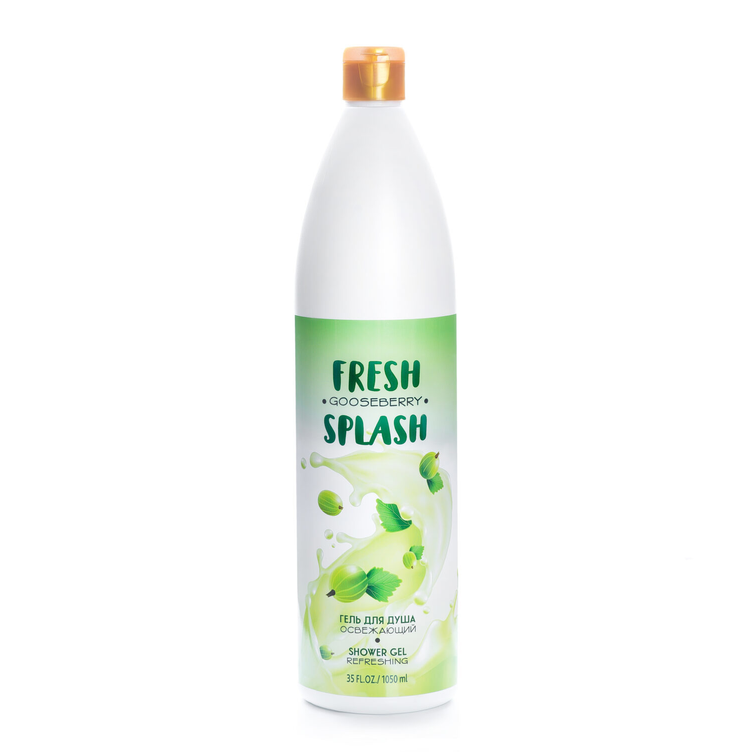 Fresh splash. Bio World Fresh Splash гель для душа тонизирующий 1000мл New. Fresh Splash гель для душа суперувлажняющий, 1000 мл 199 руб. +%. 67168100 Fresh Splash гель для душа освежающий New 1000мл. Белорусские гели для душа.