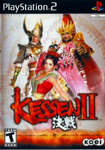 Kessen II (Playstation 2)