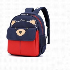 Çanta \ Bag \ Рюкзак Oyixinger red bear