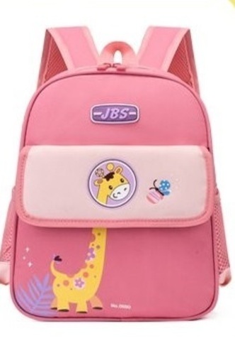 Çanta \ Bag \ Рюкзак İ am Giraffe pink