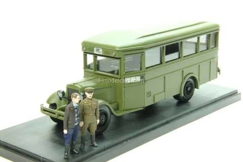 ZIS-8 Ferdinand 1:43 Miniclassic