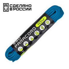 Паракорд 550 CORD 10м blue