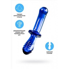 Стеклянный фаллоимитатор Satisfyer Double Crystal (20×5,5 см) синий