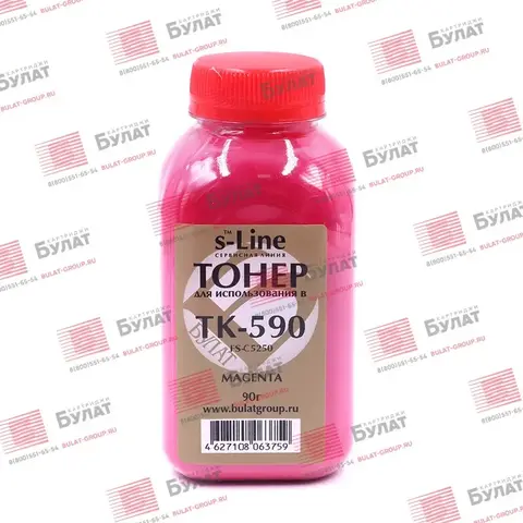 Тонер БУЛАТ s-Line TK-590 для Kyocera FS-C5250 (Пурпурный, банка 90 г)