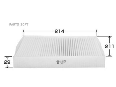 Фильтр салонный VIC  AC-212E
