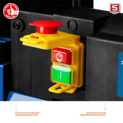 ЗУБР 305 мм, 2000 Вт, рейсмусовый станок, Профессионал (РС-305)