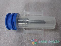 Распылитель топливной форсунки / NOZZLE АРТ: 2645K616