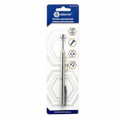 Ручка магнитная телескопическая КОБАЛЬТ 130 - 635 мм, магнит до 1.6 кг (1 шт.) блистер (918-139)