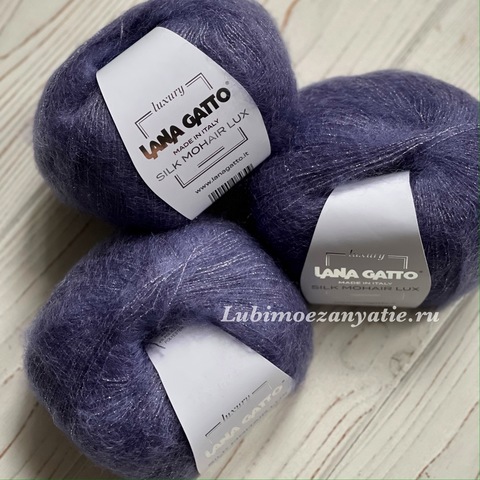 Lana Gatto Silk mohair lux 9373