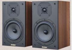 Акустическая система GoldPo GP-600