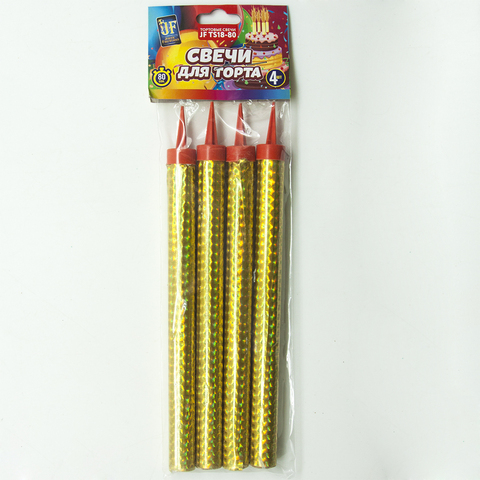 Свеча Фонтан для торта, 80 сек, Золото, 18 см, 4 шт.