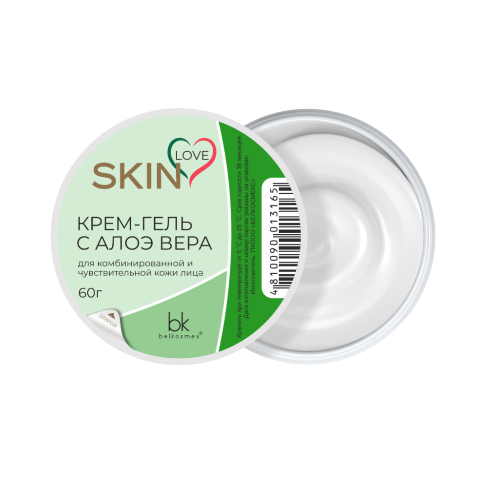 Купить BelKosmex Skin Love Крем-гель с алоэ вера для комбинированной и  чувствительной кожи лица 60г. - купить за 322 ₽ в интернет-магазине Kosmobel