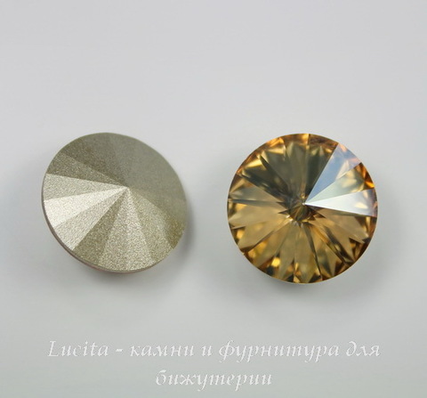 1122 Rivoli Ювелирные стразы Сваровски Crystal Golden Shadow (SS47) 10,54-10,9 мм