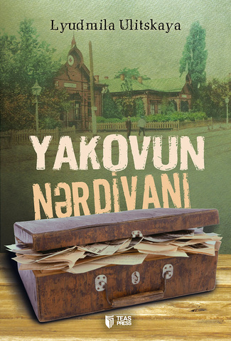 Yakovun nərdivanı