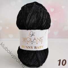 WOLANS BUNNY BABY 100-10, Черный