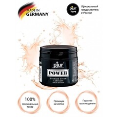 Гель-лубрикант Pjur Power на гибридной основе, 500 мл