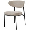 Стул Arvo бежевый шенилл с черными ножками
