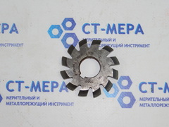 Фреза модульная М2.5 №5 (9ХС) z=12