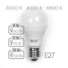 Лампа светодиодная стандартной формы Sweko 42LED-A60-11W-230-6500K-E27 (Дневной свет)