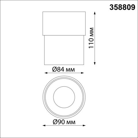 358809 OVER NT21 150 черный Накладной светодиодный светильник IP20 LED 10W 850Лм 4000K 220V GESSO