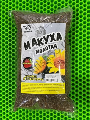 Макуха молотая клубника 500гр
