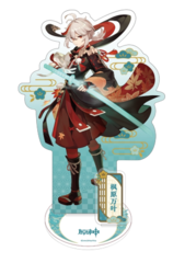 Акриловая фигурка Genshin Impact Inazuma Character Standee Kaedehara Kazuha