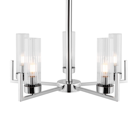 Подвесной светильник Freya Adeline FR5214PL-05CH