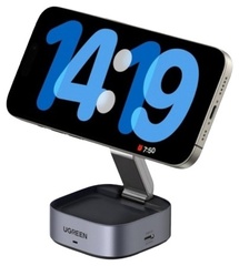 Зарядное устройство Ugreen W526 USB Type-C серый