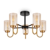 Потолочный светильник Freya Jewel FR5321CL-05BZ