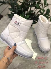 Дутики зима по 8 пар (36-41)р. / B2502-5