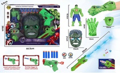 Герой Хал+маска+герой+бластер+меч+6 мяг пуль+диски, 45*38