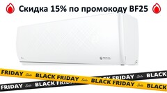 ROYAL CLIMA RENAISSANCE RC-RND35HN