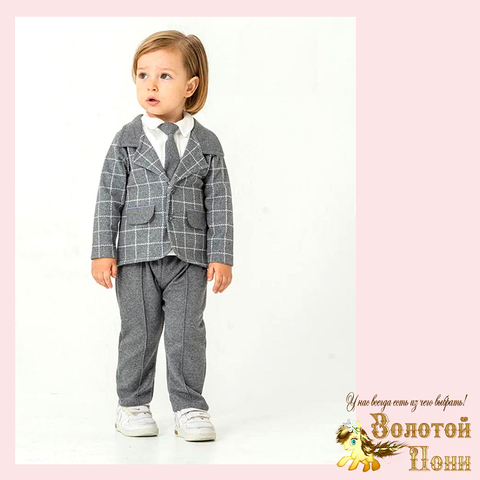 Костюм 3ка детский (74-92) 251112-R6041