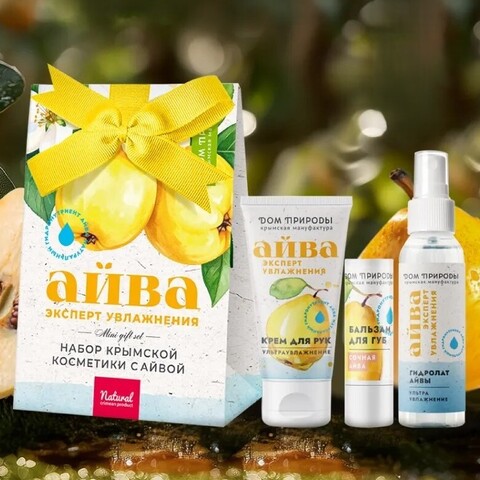 Набор подарочный Эксперт увлажнения | Дом Природы