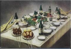 Поваренная книга на арабском языке