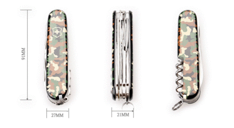 Нож складной Victorinox Huntsman Camouflage, 91 mm (1.3713.94)